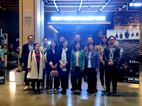 麥斯克電子二、三分會(huì)組織開展“學(xué)黨史、迎五一”觀影活動(dòng)